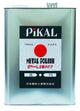 Nihon Abrasives PiKAL Pembersih dan Pengilat Logam 4kg