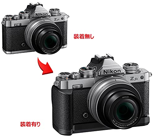 Nikon Extension Grip Z fc-GR1 for Zfc ZFCGR1 - WAFUU JAPAN