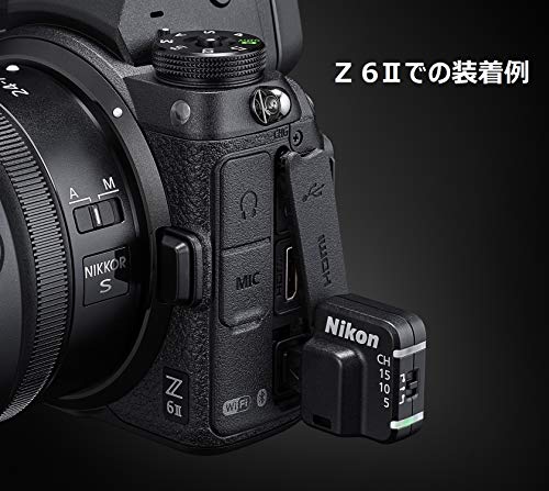 Nikon Wireless Remote Controller WR-R11b/WR-T10 Set WRR11bset - WAFUU JAPAN
