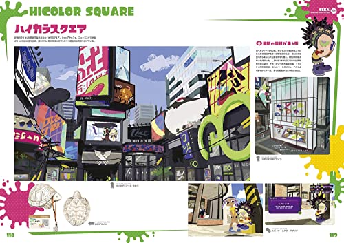 Nintendo Splatoon Ikasu Art Book Splatoon 2 - WAFUU JAPAN