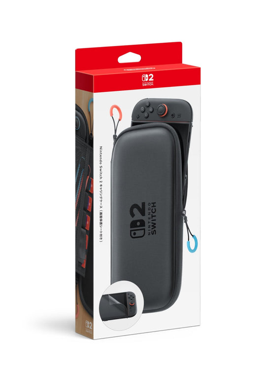 Nintendo Switch Carrying Case with Screen Protector for Nintendo Switch 2 - WAFUU JAPAN