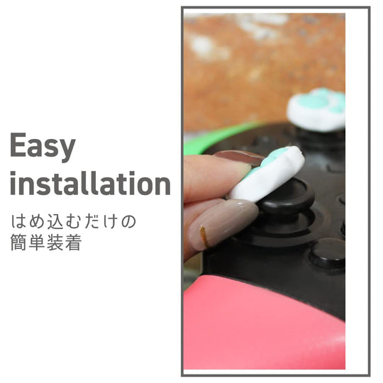 Nintendo Switch Pro Controller Analog Stick Covers Allone Silicone Thumb Grips Non Slip 2 Pack - WAFUU JAPAN