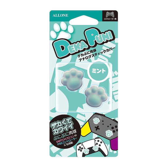 Nintendo Switch Pro Controller Analog Stick Covers Allone Silicone Thumb Grips Non Slip 2 Pack - WAFUU JAPAN