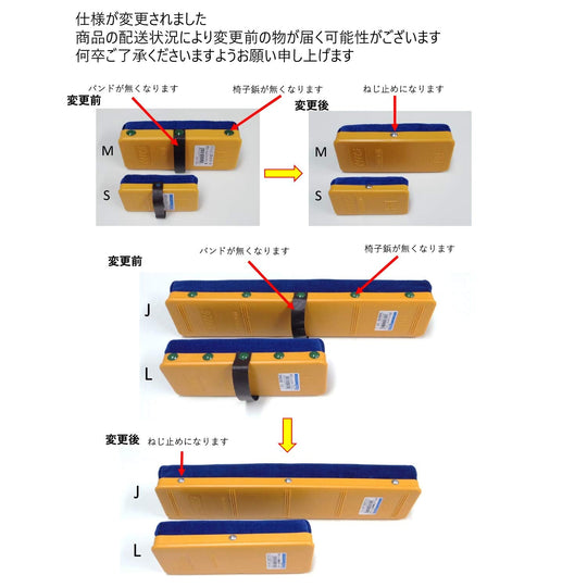 Nippon Rikagaku Dustless Large Eraser Jumbo DRF - J Yellow Blue - WAFUU JAPAN