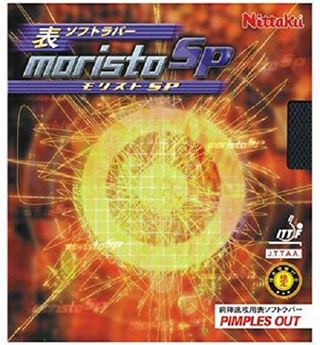 Nittaku Table Tennis Rubber Moristo SP Soft Tension Max NR8670 Red - WAFUU JAPAN