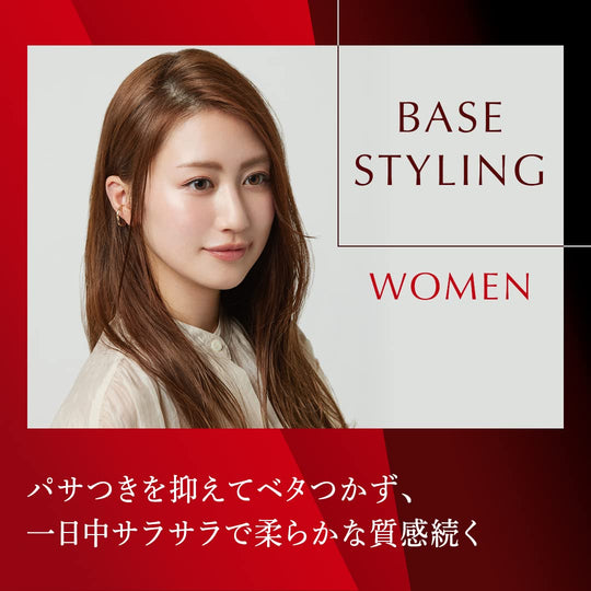 OCEAN TRICO Answer Oil Hair Treatment 120mL - WAFUU JAPAN