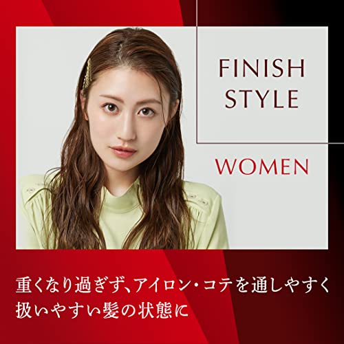 OCEAN TRICO Answer Oil Hair Treatment 120mL - WAFUU JAPAN