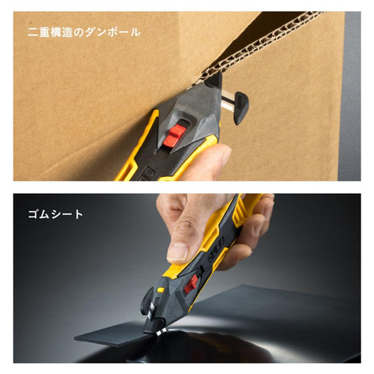 OLFA 239B PRO Replaceable - Blade Packaging Cutter - WAFUU JAPAN