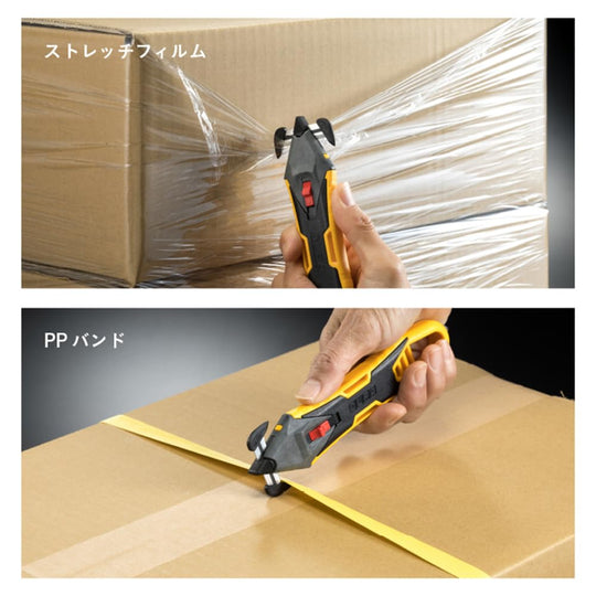 OLFA 239B PRO Replaceable - Blade Packaging Cutter - WAFUU JAPAN