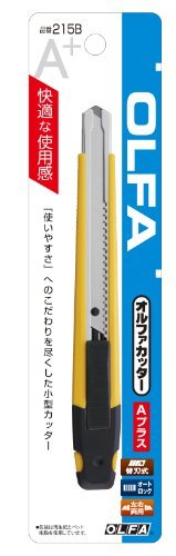 OLFA A - Plus 215B Mini Utility Knife — Auto - Lock Ambidextrous - WAFUU JAPAN