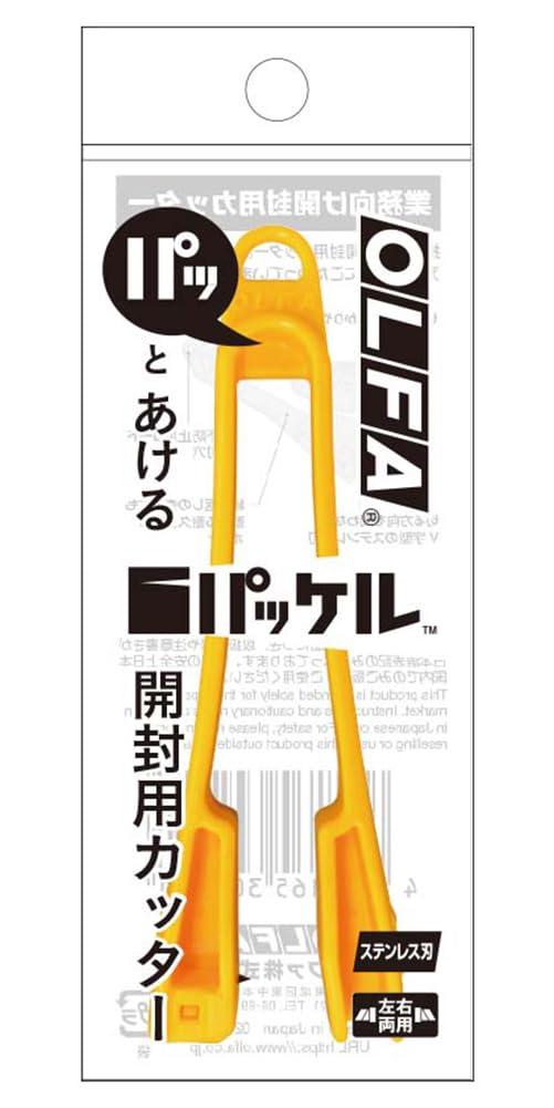 OLFA Pakkel PK - 1 package opener - WAFUU JAPAN