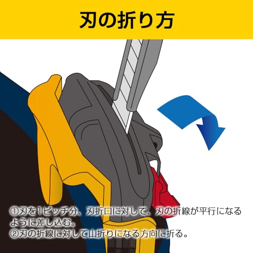 OLFA Poki PRO Slim 245B blade snapper - WAFUU JAPAN