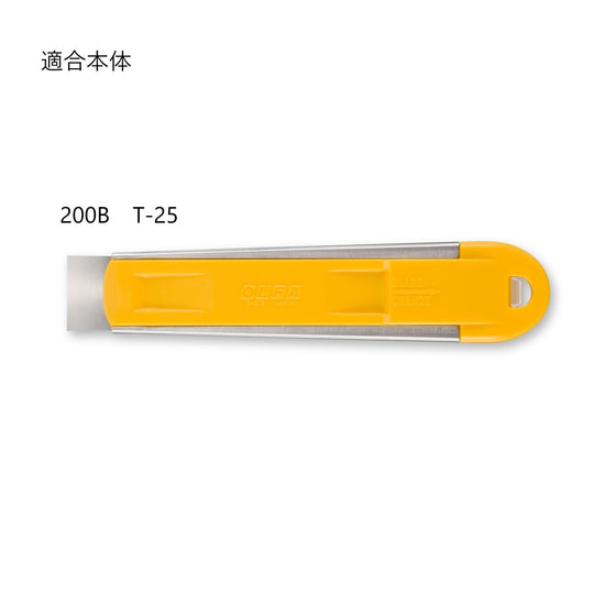 OLFA T - 25 25mm Steel Scraper Blades 10 - pack - WAFUU JAPAN