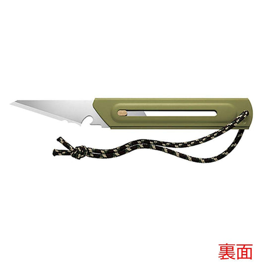 Olfa Works Bushcraft Knife Replaceable Blade Sand Beige OW - BK1 - SB - WAFUU JAPAN