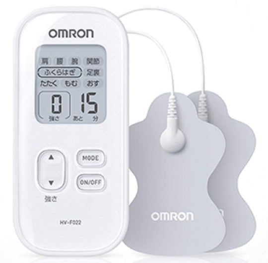 Omron Low Frequency Therapy Device HV - F022 White - WAFUU JAPAN