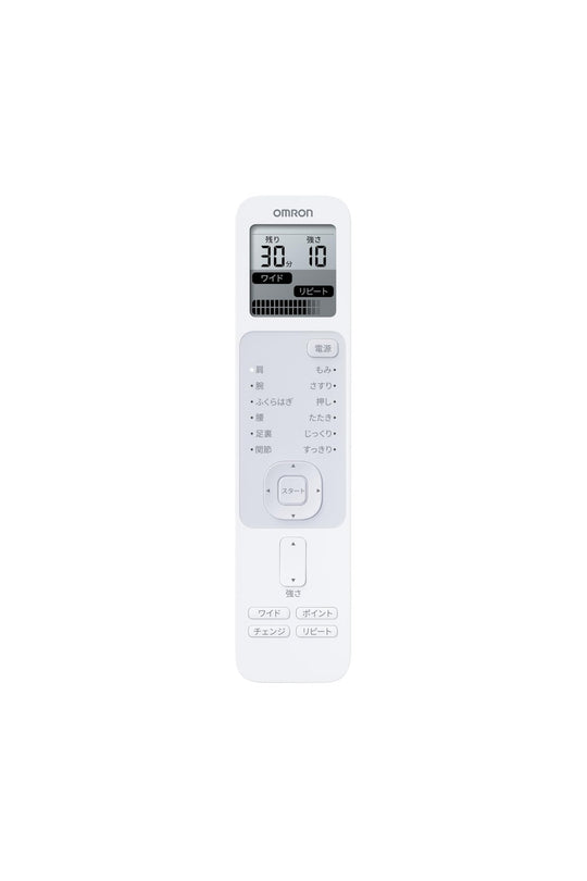 Omron Low - Frequency Therapy Device HV - F230 Series HV - F230 - JAZ3 - WAFUU JAPAN