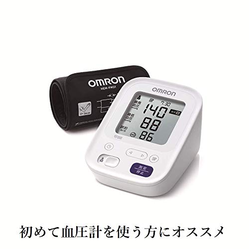 Omron Upper Arm Blood Pressure Monitor Standard 19 Series HCR7202 - WAFUU JAPAN