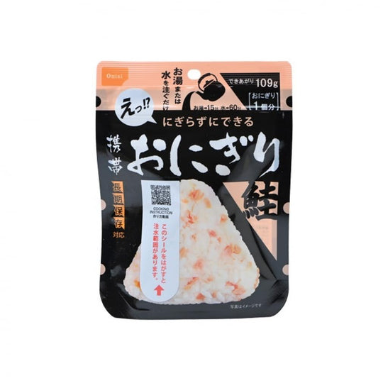Onisi Japanese Emergency Rice 5 Year Shelf Life Portable Salmon Onigiri 42g Made in Japan - WAFUU JAPAN