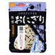 Onisi Riz d'Urgence Japonais 5 Ans de Durée de Conservation 42g