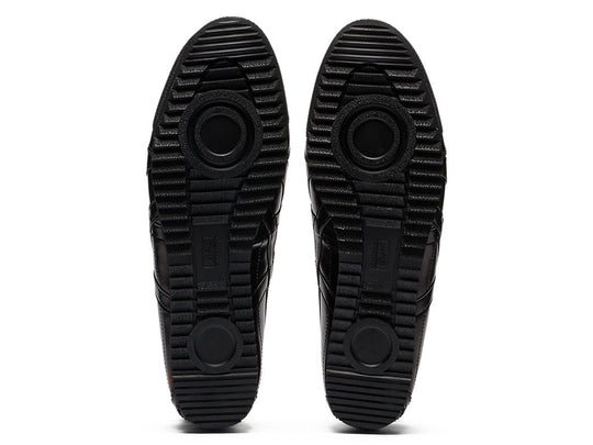 Onitsuka Tiger NIPPON MADE MEXICO 66 DELUXE Shoes - WAFUU JAPAN