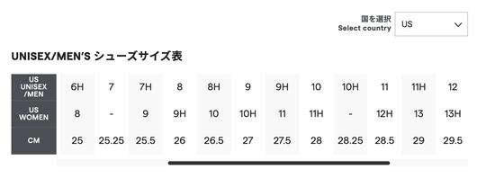 Onitsuka Tiger NIPPON MADE MEXICO 66 DELUXE Shoes - WAFUU JAPAN