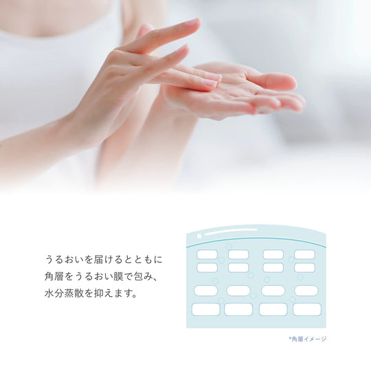 Orbis Acne Care Lotion Refreshing Skin Treatment 180ml - WAFUU JAPAN