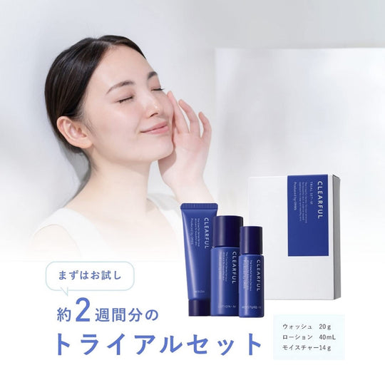 Orbis Clearful Skincare Set Face Wash Toner Moisturizer Trial Size - WAFUU JAPAN