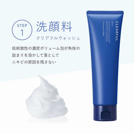 Orbis Clearful Skincare Set Face Wash Toner Moisturizer Trial Size - WAFUU JAPAN