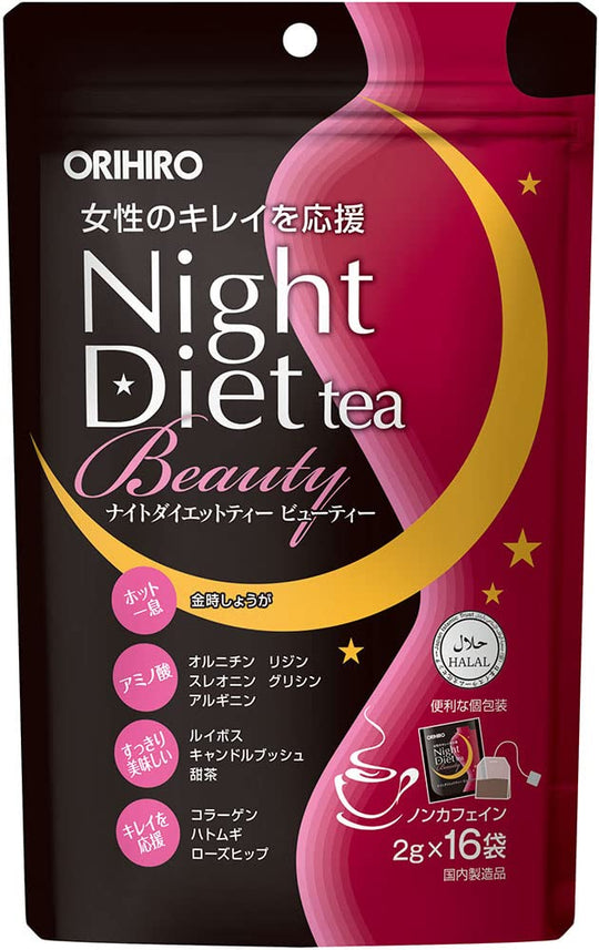 Orihiro Night Diet Tea Beauty 16 Bags - WAFUU JAPAN