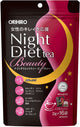 Orihiro Night Diet Tea Beauty 16 Bags
