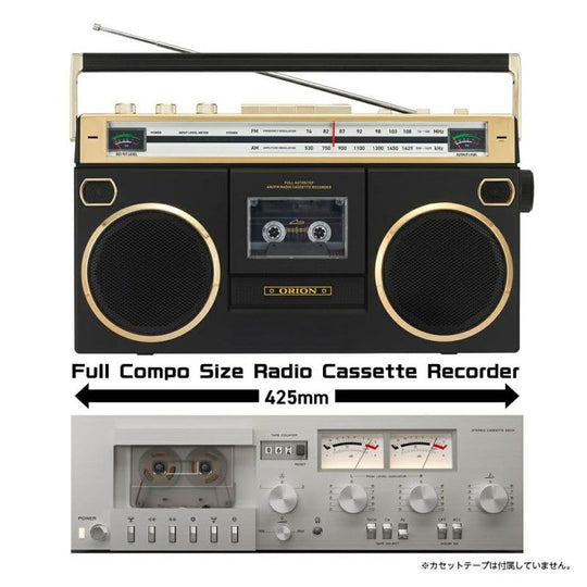 ORION Boombox Stereo Radio Cassette with Bluetooth Function SCR-B7A AM FM USB MP3 Playback Recording - WAFUU JAPAN
