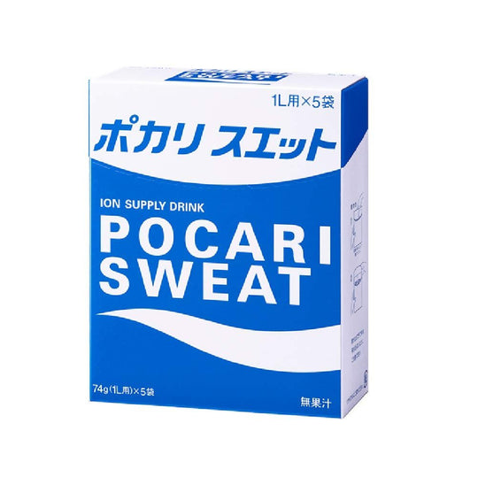 Otsuka Pocari Sweat Powder (74g) for 1L x 5 bags - WAFUU JAPAN