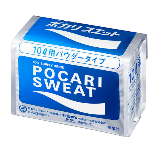 Otsuka Pocari Sweat Powder Electrolyte Drink 740g for 10L - WAFUU JAPAN