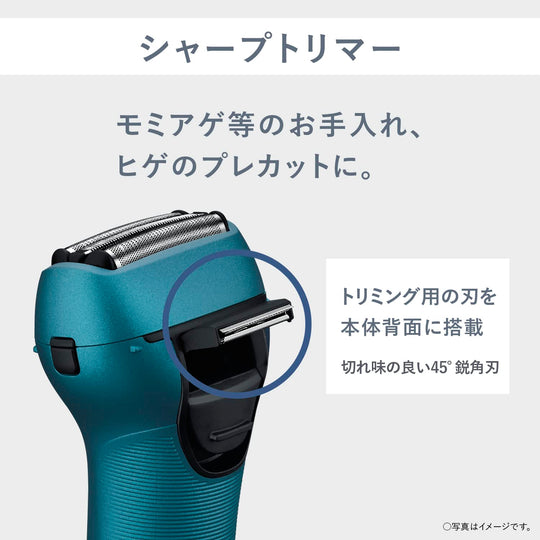 Panasonic 3 - Blade Men's Electric Shaver USB Fast Charge Blue ES - RT4AU - WAFUU JAPAN
