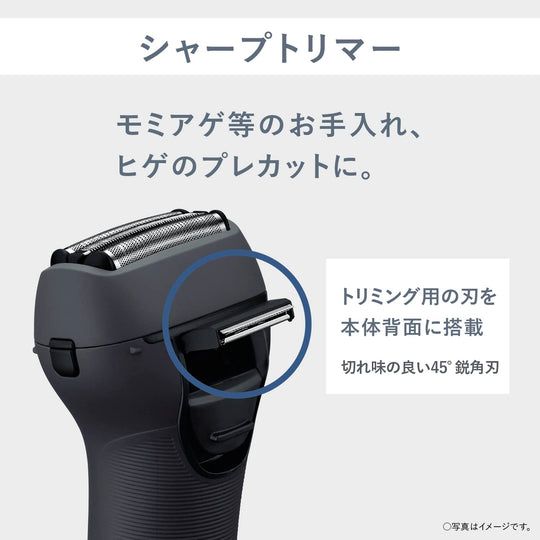 Panasonic 3 - Blade Men's Shaver ES - RT2N - K Black Dual Voltage with Trimmer - WAFUU JAPAN