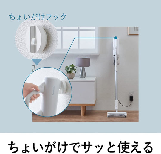 Panasonic Cordless Lightweight Stick Vacuum Cleaner Cyclone Brush MC - SB85K ※100V - WAFUU JAPAN