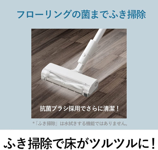 Panasonic Cordless Lightweight Stick Vacuum Cleaner Cyclone Brush MC - SB85K ※100V - WAFUU JAPAN