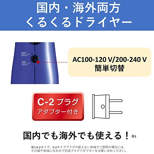 Panasonic Curling Dryer ZIGZAG Overseas Purple EH - KA5B - V - WAFUU JAPAN