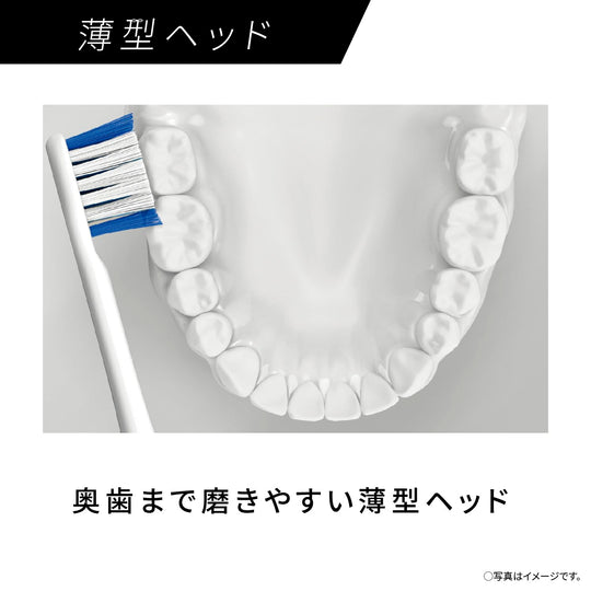 Panasonic Doltz Sonic Vibration Electric Toothbrush EW - DM74 White - WAFUU JAPAN