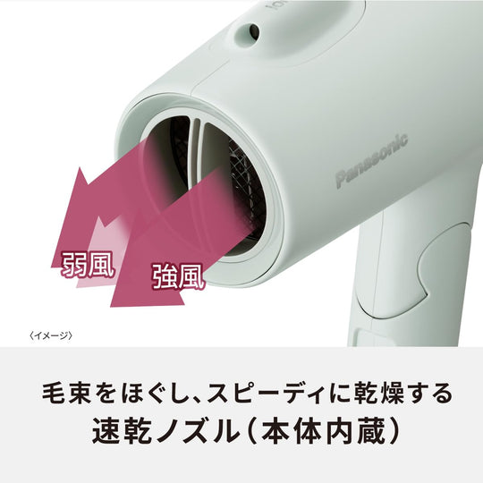 Panasonic dryer Ionity powerful dry EH-NE5L 100V - WAFUU JAPAN