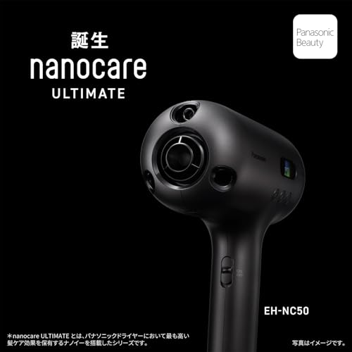 Panasonic dryer nanocare ULTIMATE high penetration nanoe EH-NC50-K