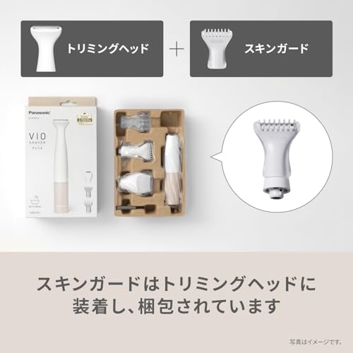 Panasonic Epilator VIO Shaver Waterproof Dry Use Battery Operated ES - WV63 Beige - WAFUU JAPAN