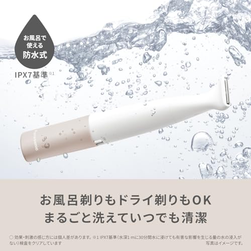 Panasonic Epilator VIO Shaver Waterproof Dry Use Battery Operated ES - WV63 Beige - WAFUU JAPAN
