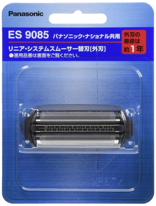 Panasonic External blade for men's shaver ES9085 - WAFUU JAPAN