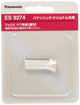Panasonic Rasoio Elettrico F-200 Lama ES9274