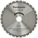 Panasonic Metalworking Blade Power Cutter 135mm 30 Teeth EZ9PM13E