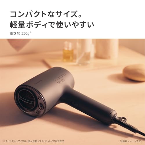 Panasonic Hair Dryer Nanoe High Penetration Compact EH - NA0K - K Charcoal Black AC100V - WAFUU JAPAN