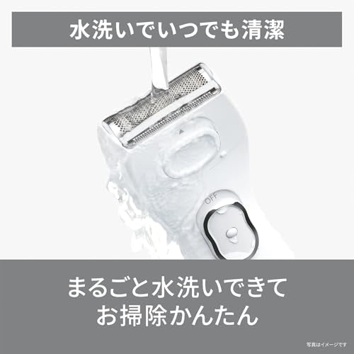 Panasonic Ladies Shaver SaraShe Full Body Battery Operated ES - WL51 White - WAFUU JAPAN