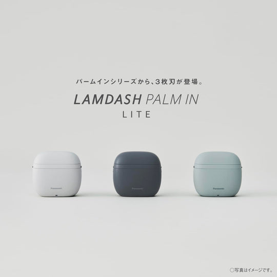 Panasonic Lamdash Men's 3 - Blade Palm Shaver ES - P330U - A Deep Navy USB Type - C - WAFUU JAPAN