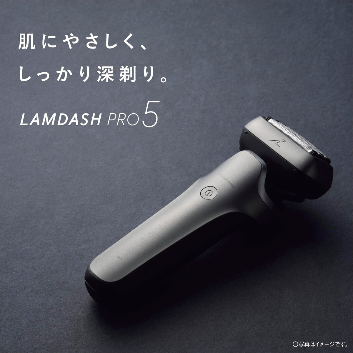脱毛・除毛 panasonic LAMDASH PRO5 ES-L550U-S Panasonic Lamdash Pro 5-Blade Electric Shaver ES-L550U-S Silver